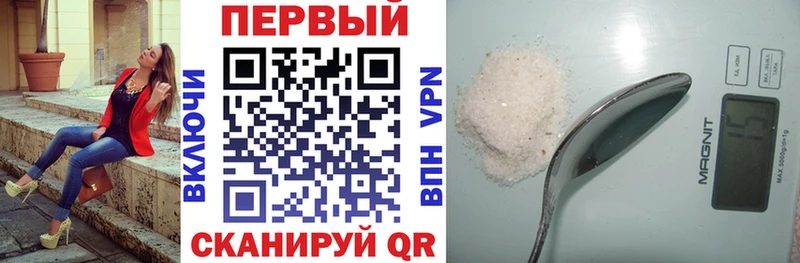 АМФЕТАМИН VHQ  omg ссылки  Ростов  дарнет шоп 
