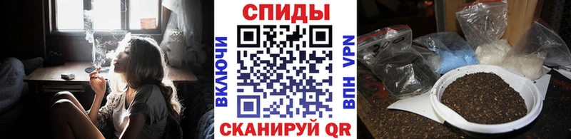 БУТИРАТ бутандиол  MEGA как войти  Ростов 