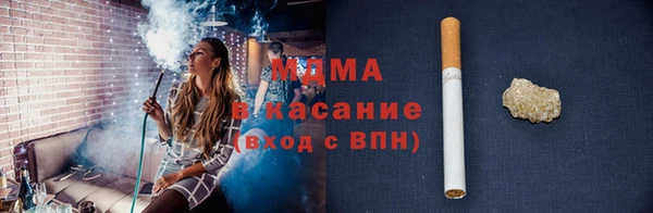 героин Богданович