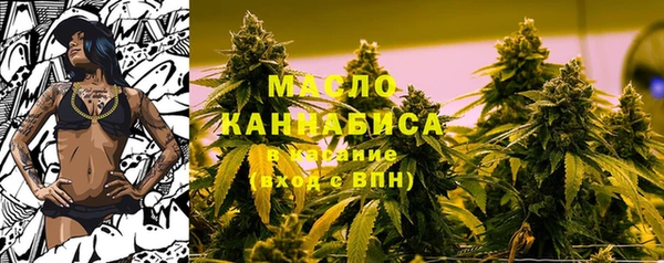 героин Богданович