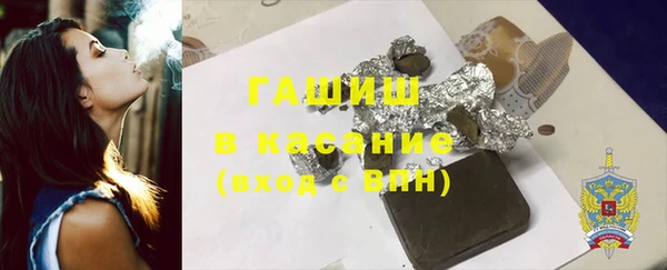 скорость mdpv Богородск