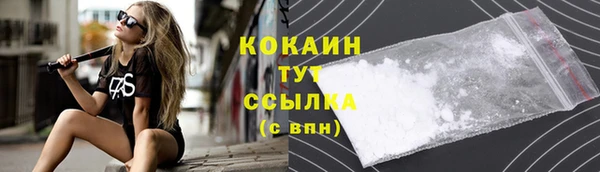героин Богданович