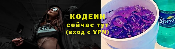 героин Богданович
