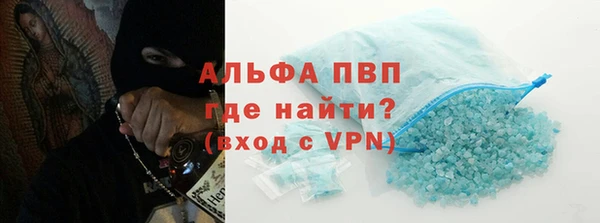героин Богданович