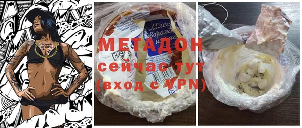 героин Богданович