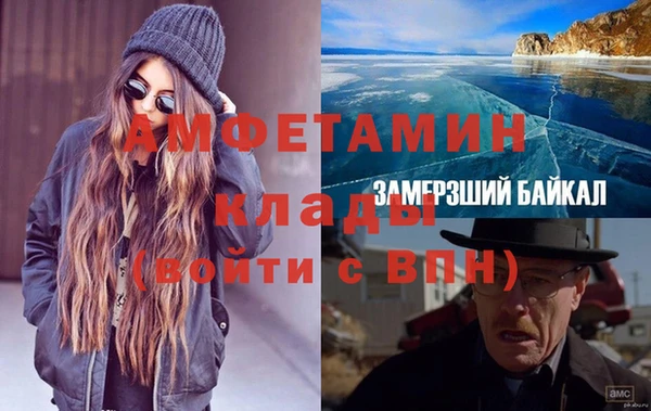 героин Богданович