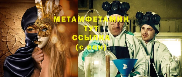героин Богданович