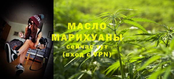 героин Богданович