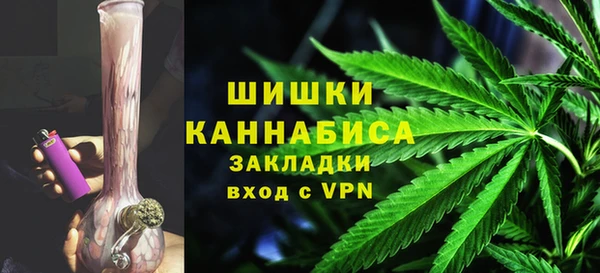 героин Богданович