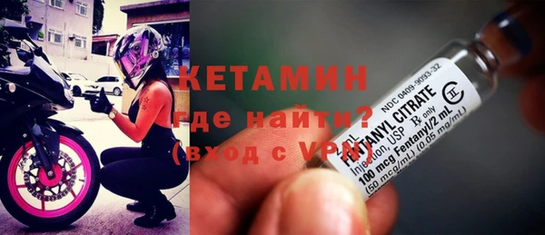 героин Богданович