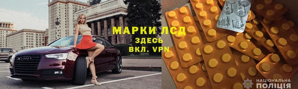 скорость mdpv Богородск
