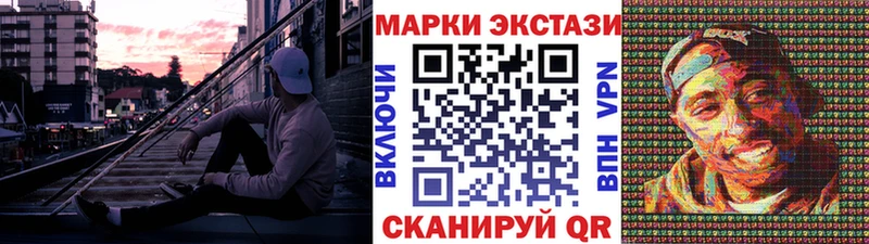 купить наркоту  Ростов  OMG ТОР  Марки N-bome 1500мкг 